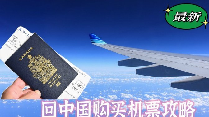 携程拿去花哪个平台可以帮套现呢