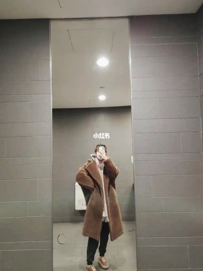 行套是什么？看懂这些网络用语的密码