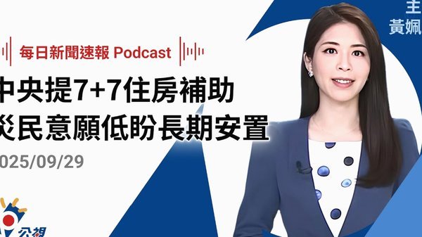 全部秒拒还有啥口子