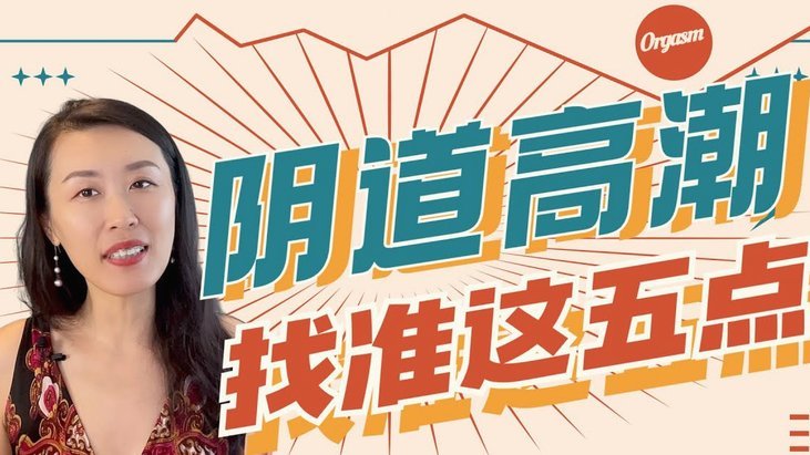 全部秒拒还有啥口子