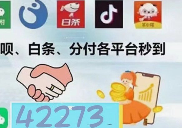 羊小咩：如何变现IP价值