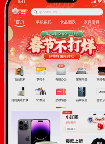 便荔卡包取现能否用于贷款？