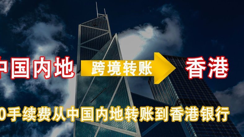 得物现金账户如何快速提现？
