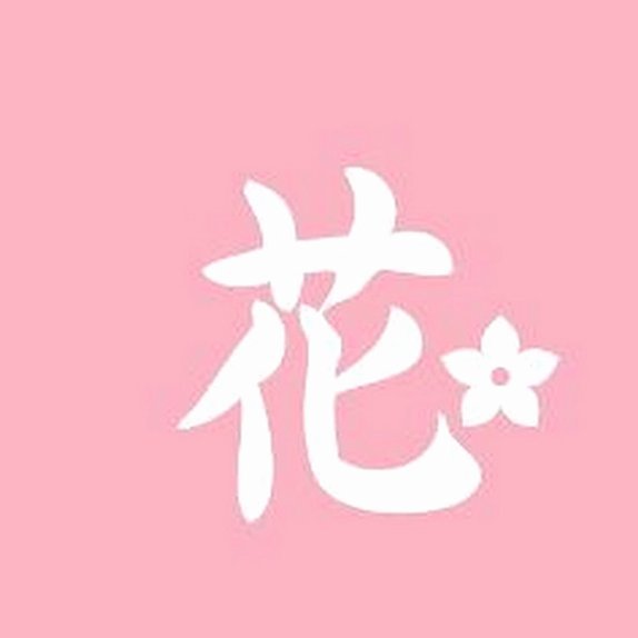 花呗这个平台合法吗是真的吗