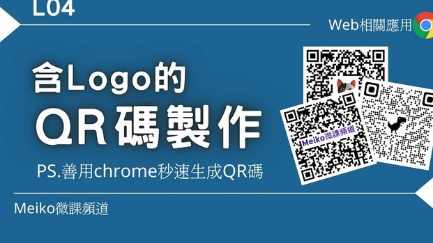 花呗秒到账二维码背后的技术革新与应用解读