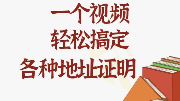 花呗秒到账二维码