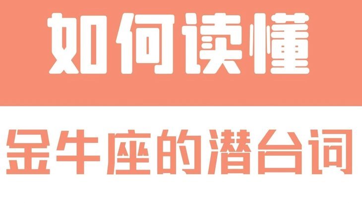 白条套现揭秘：信用如何变现？