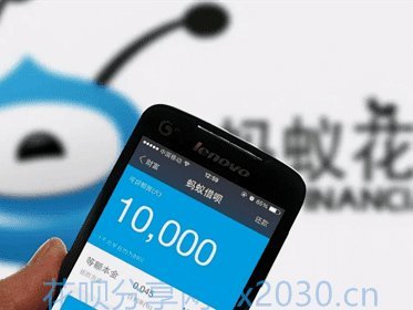 花呗套现会被风控发现吗