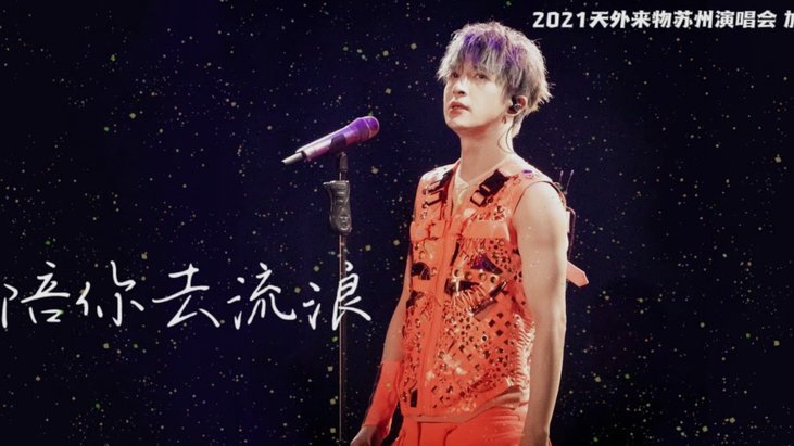 苏州美团月付套现是真的吗