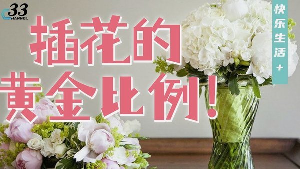 花呗秒套平台取现功能风险警示
