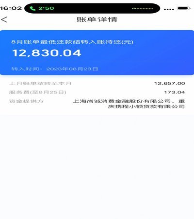 </think data-site-id=