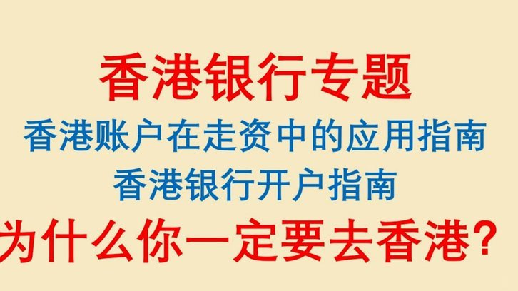 得物余额提现多久到账 现在还款