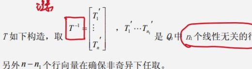 白条支付平台大揭秘