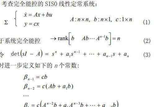 能使用白条的平台