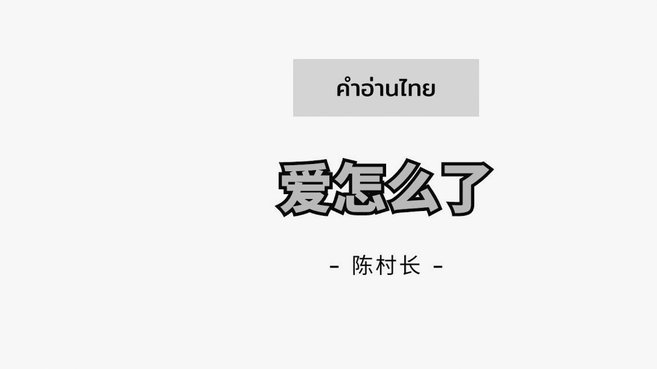 白条额度怎么提升？掌握这些技巧