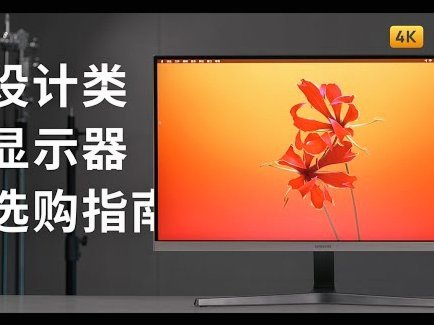 携程拿去花取现攻略：如何准确判断可取现额度