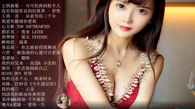 分期乐取现是什么意思