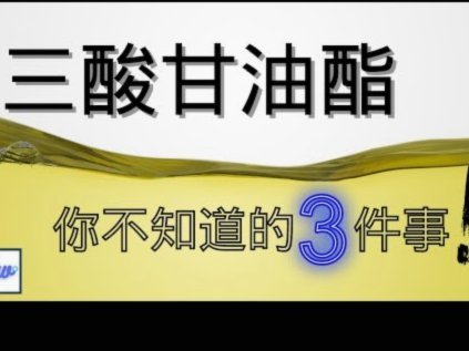 分期乐取现是什么意思