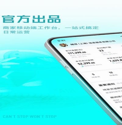 得物额度取现：这背后的风险与机遇