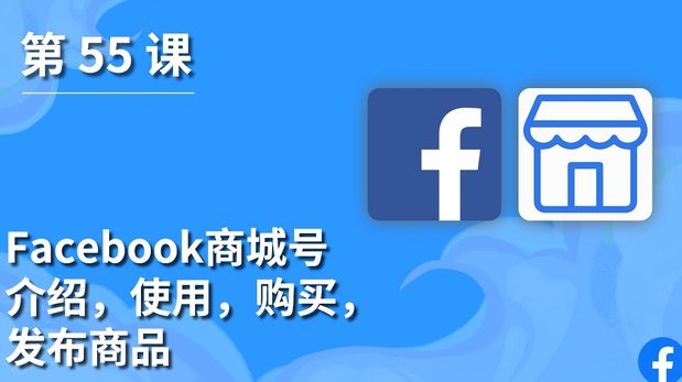 分期乐额度取现商家新生态