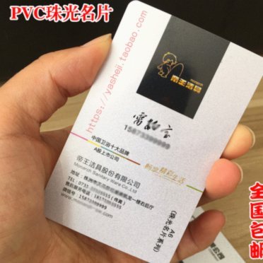 拿去花套现安全吗 平台可靠吗