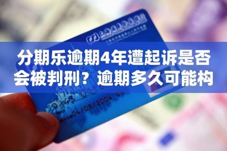 分期背后的心理学：如何让人“秒回”？