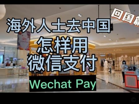 花呗退款提现手续费知多少