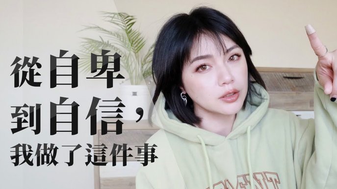 白条取现多久恢复