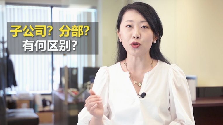 羊小咩贷款逾期后果有多大
