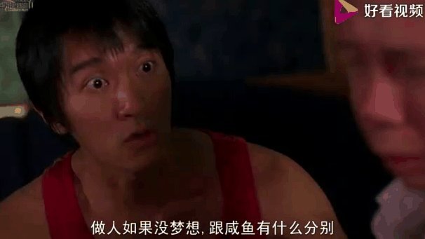 钱不见了？你可能忽略了这些