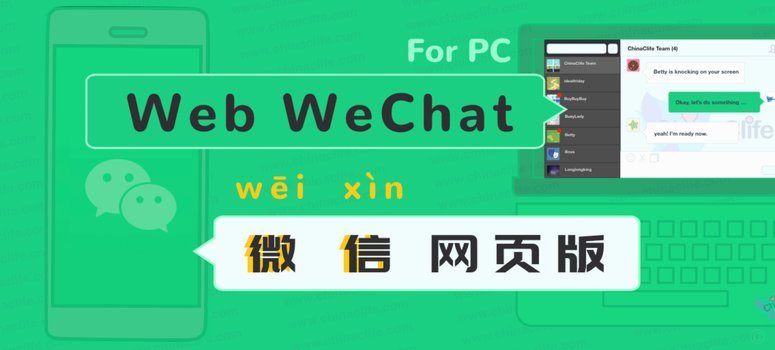 玩转灵活消费新方式