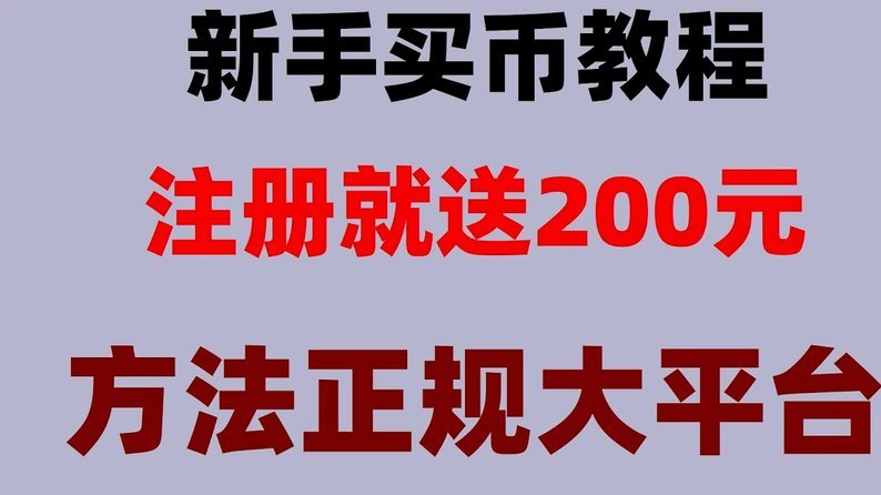 鹿优选怎么回收