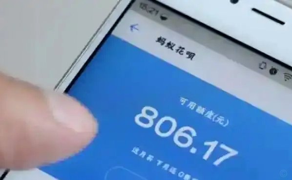 花呗给别人套现的风险全揭秘：你必须知道的秘密
