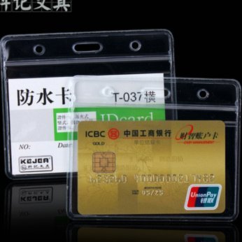 24小时接单套现