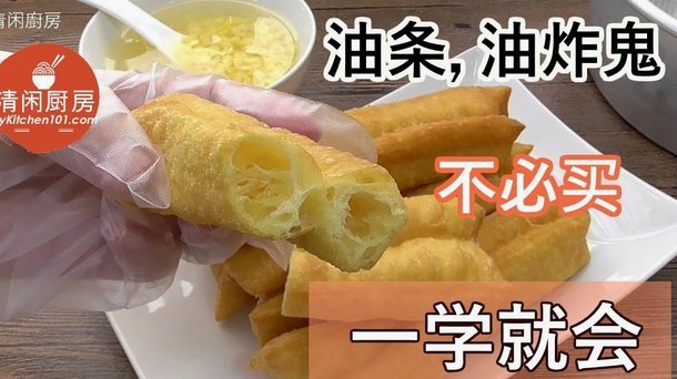 京东白条加油包能提现吗