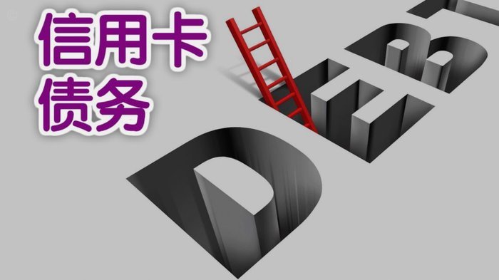 分期乐借款申请全流程：成功秘诀与注意事项