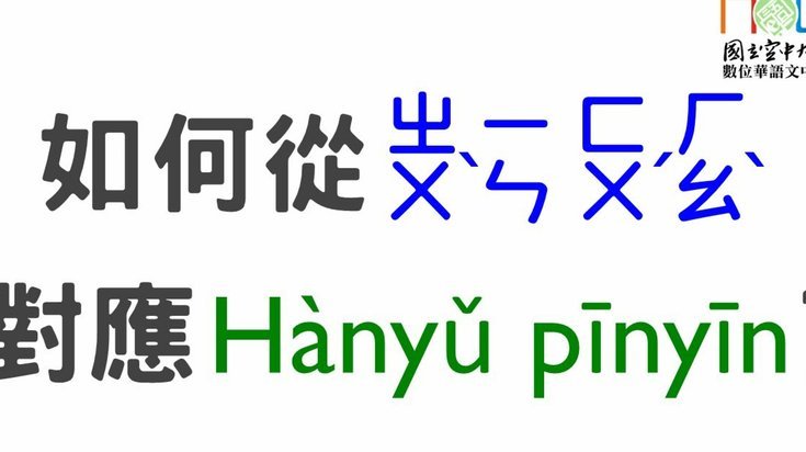 拿去花取现会影响信用查询次数吗