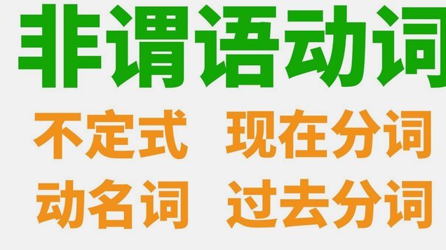 拿去花取现会增加查询次数吗
