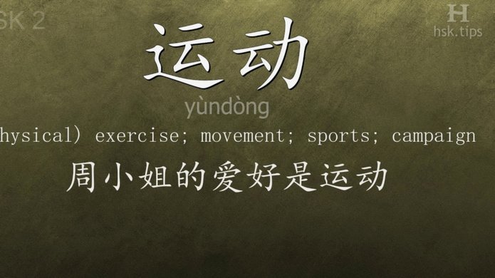 分期乐怎么套出来最快
