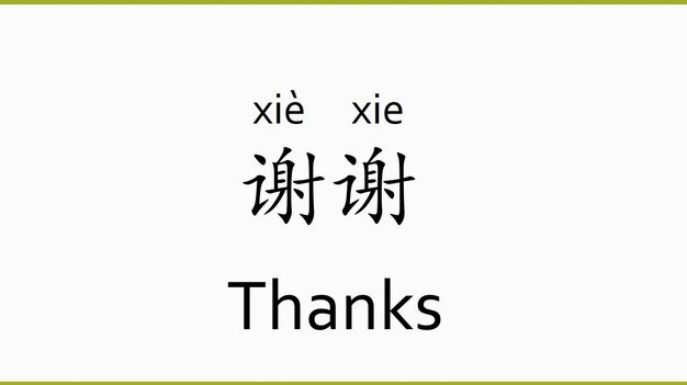 鹿优选会员怎么注销？步骤详解
