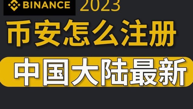 鹿优选怎么注销会员