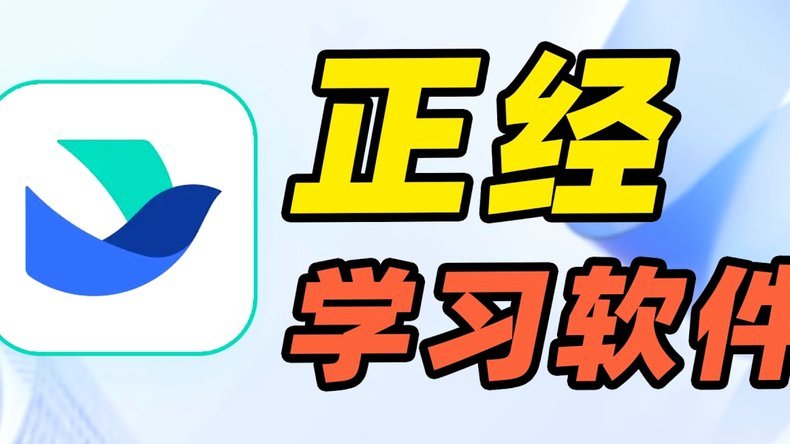 分期乐借款受限的背后原因分析