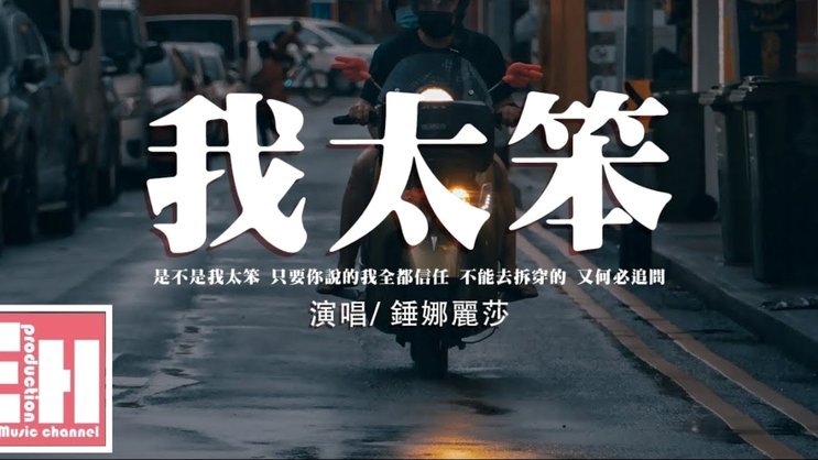 分期乐秒拒背后的原因及应对策略