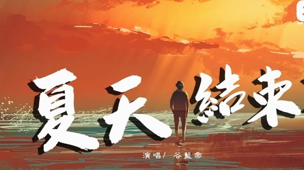 分期乐没秒拒是不是稳了