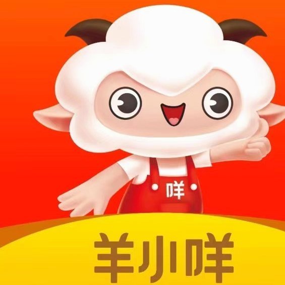 羊小咩商城是正品吗