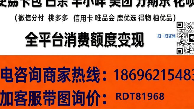 羊小咩商城是正品吗