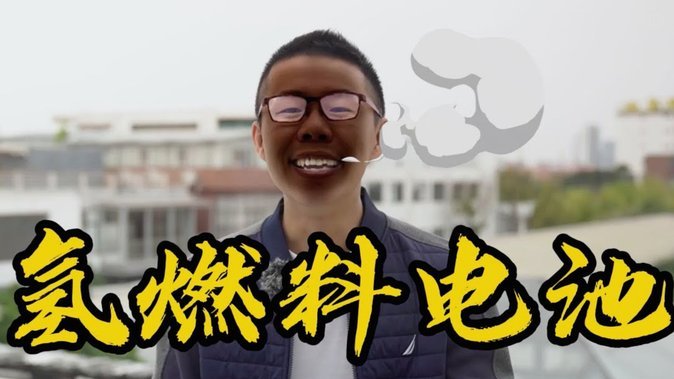 分付套现陷阱揭秘