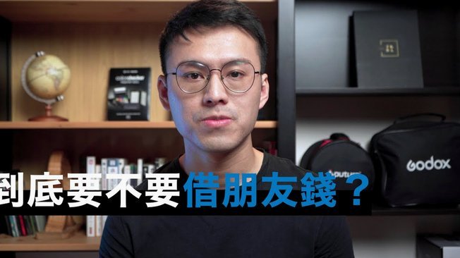 在大众点评用白条轻松借款消费技巧