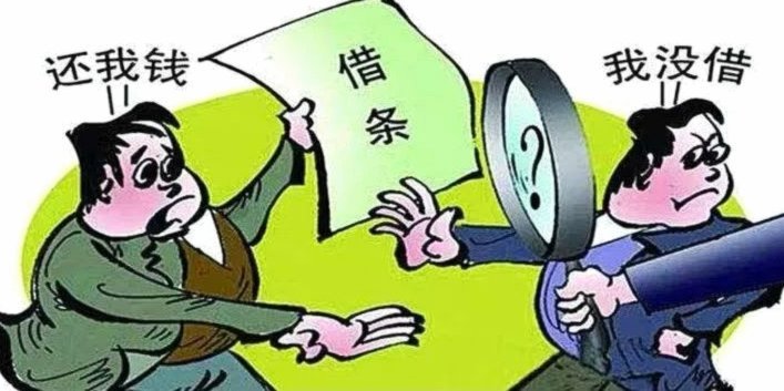白条怎么借钱出来 大众点评呢