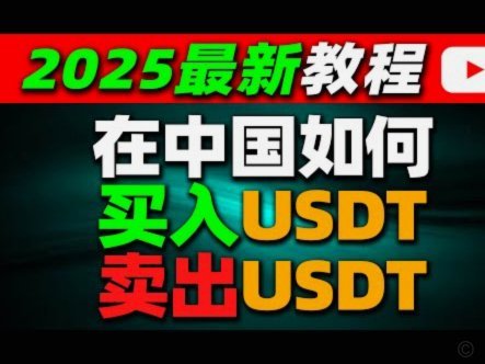 佳物分期提现方法详解